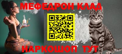 прущий лед Ликино-Дулёво