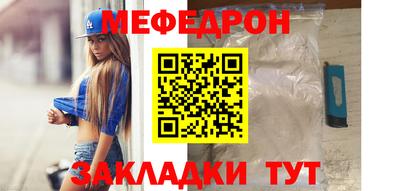 герыч Ливны