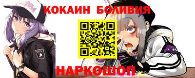 винт Лесосибирск