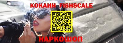прущий лед Ликино-Дулёво