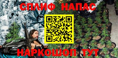 прущий лед Ликино-Дулёво