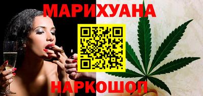 герыч Ливны