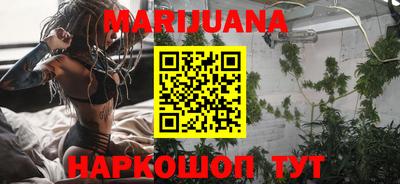 герыч Ливны