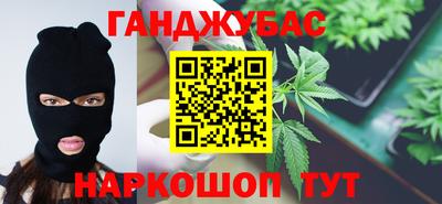 винт Лесосибирск
