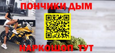 винт Лесосибирск