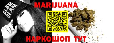винт Лесосибирск