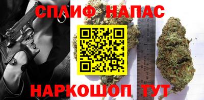 винт Лесосибирск