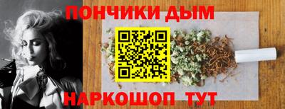 винт Лесосибирск