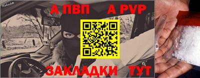 прущий лед Ликино-Дулёво