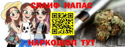 прущий лед Ликино-Дулёво