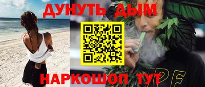 прущий лед Ликино-Дулёво