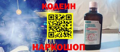 прущий лед Ликино-Дулёво