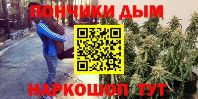 винт Лесосибирск