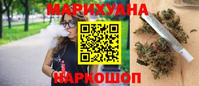 герыч Ливны