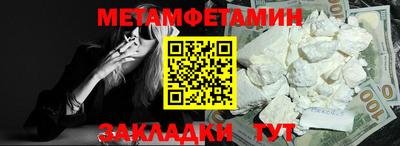 прущий лед Ликино-Дулёво