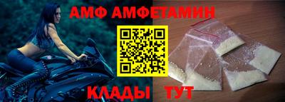прущий лед Ликино-Дулёво