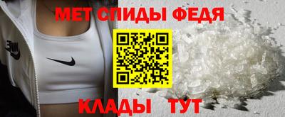 герыч Ливны