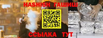 прущий лед Ликино-Дулёво