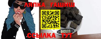 прущий лед Ликино-Дулёво